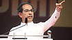Maharashtra MLC Polls: Uddhav Appeals To Teachers To Back Sena (UBT) Candidate In Amravati Seat | Photo: PTI : Uddhav Thackeray